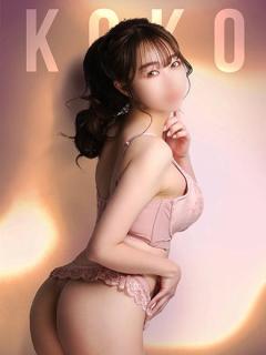 ここ