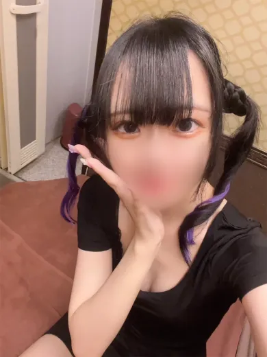 めあ