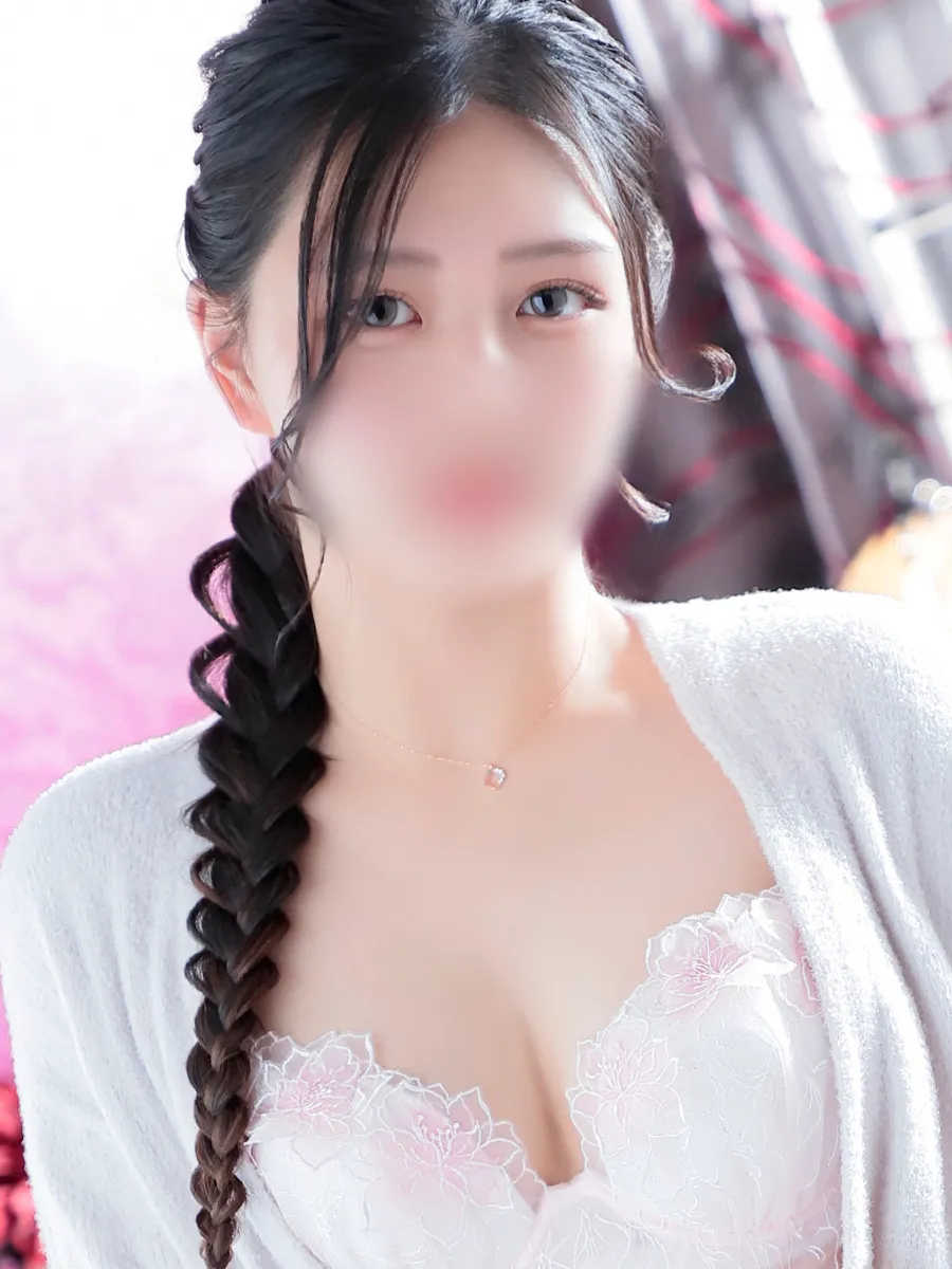 【アロマっち】あんの画像1